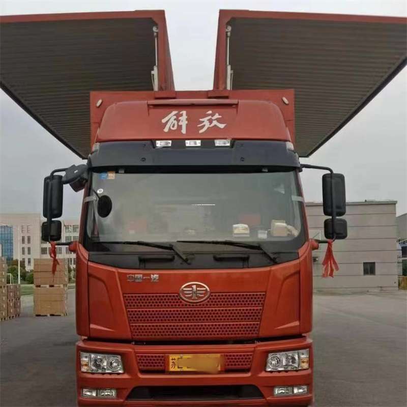 山西晋中祁县到重庆物流公司，一站式服务为您提供高效便捷货运体验（到重庆的物流公司）